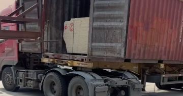 吴忠 黄金麻荔枝面毛板