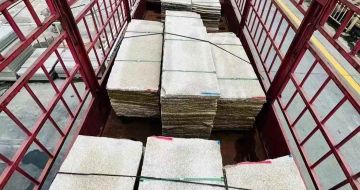 吴忠 黄金麻花岗岩荔枝面，光面毛板装车完成