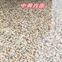 吴忠黄金麻中黄光面