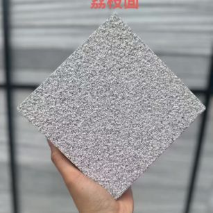 吴忠芝麻灰荔枝面