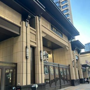 吴忠 黄金麻花岗岩荔枝面小区门楼外墙干挂