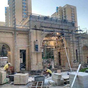 吴忠 黄金麻荔枝面花岗岩小区门楼外墙干挂