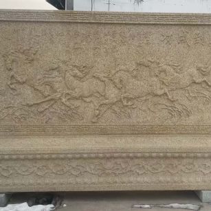 吴忠 黄金麻花岗岩照壁，屏风，影壁（马到成功）