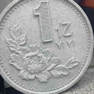 吴忠 芝麻白异型加工雕刻