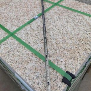 吴忠 黄金麻火烧面地铺石