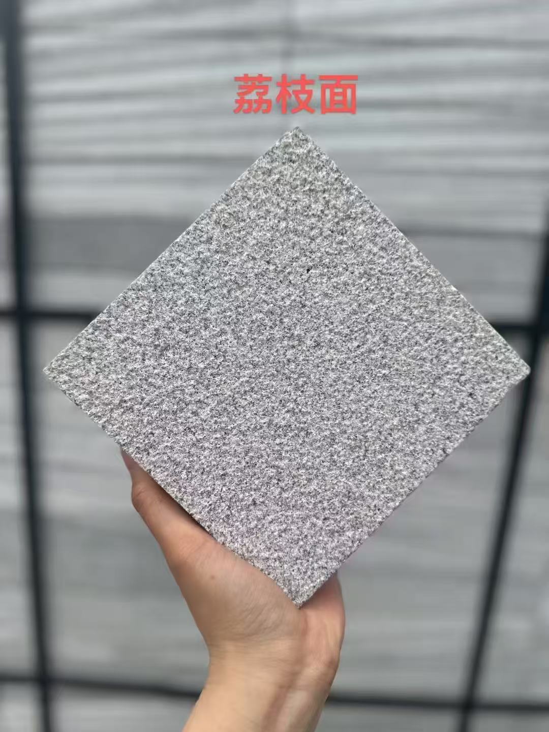 吴忠芝麻灰荔枝面