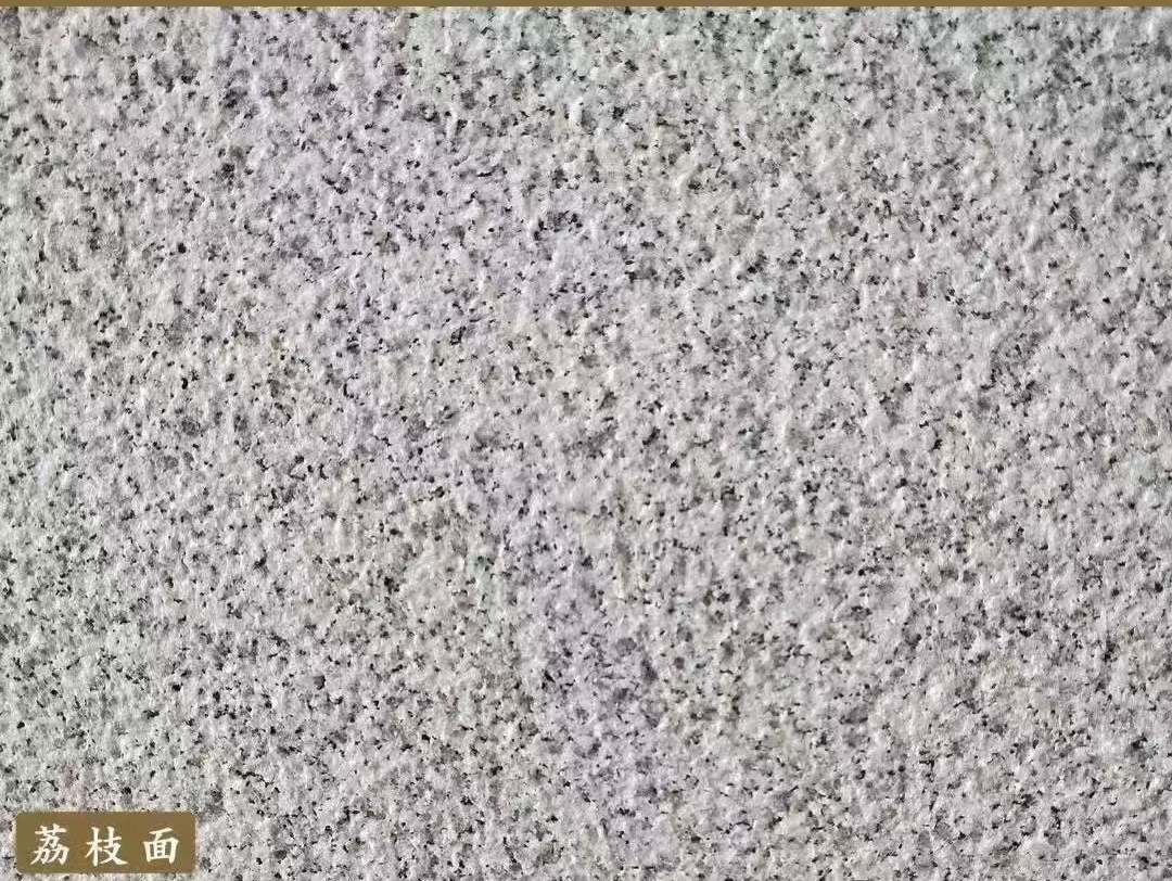 吴忠白麻荔枝面