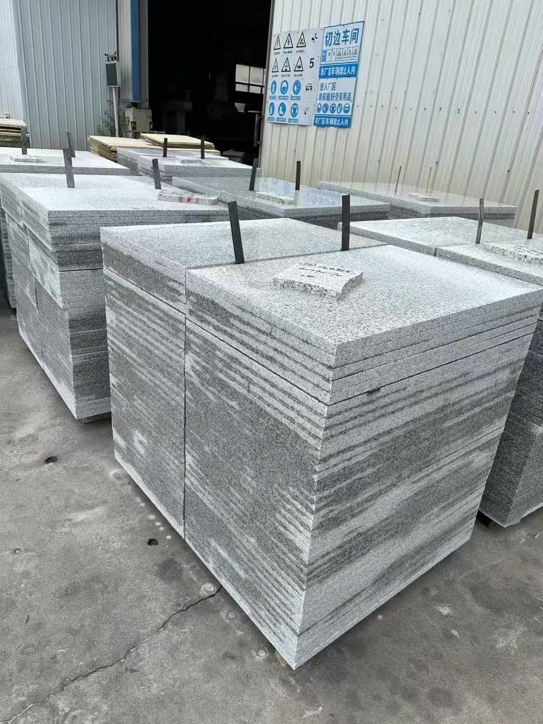 吴忠 白麻光面干挂成品